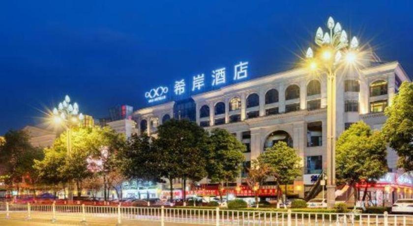 希岸酒店泸州高铁站商贸城客运总站店 外观 照片